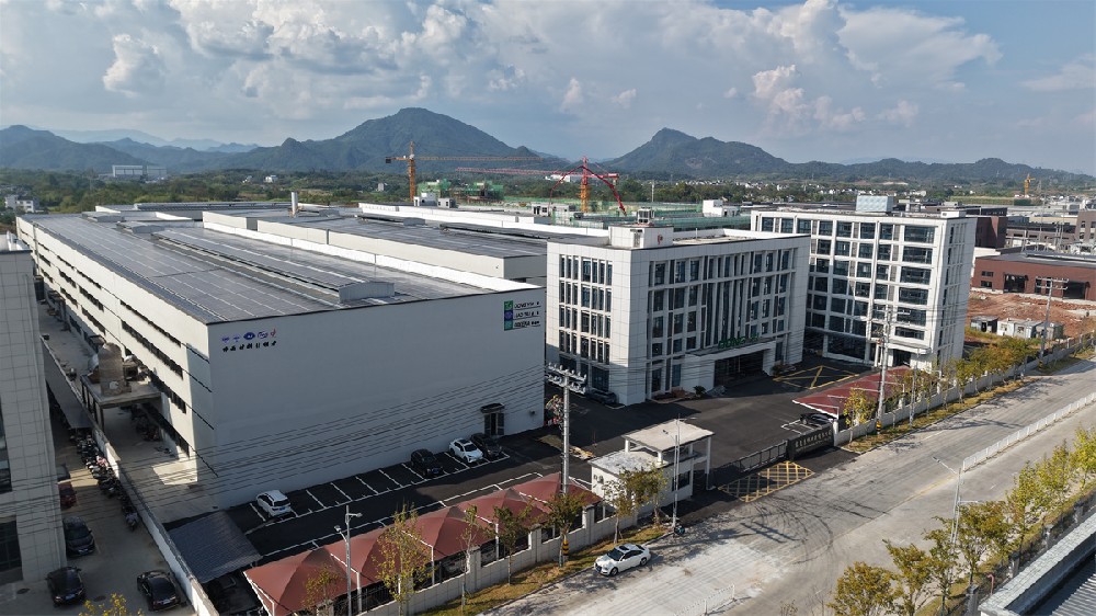 公司場景