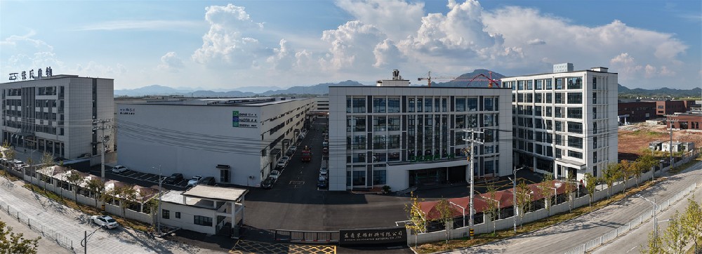 公司場景