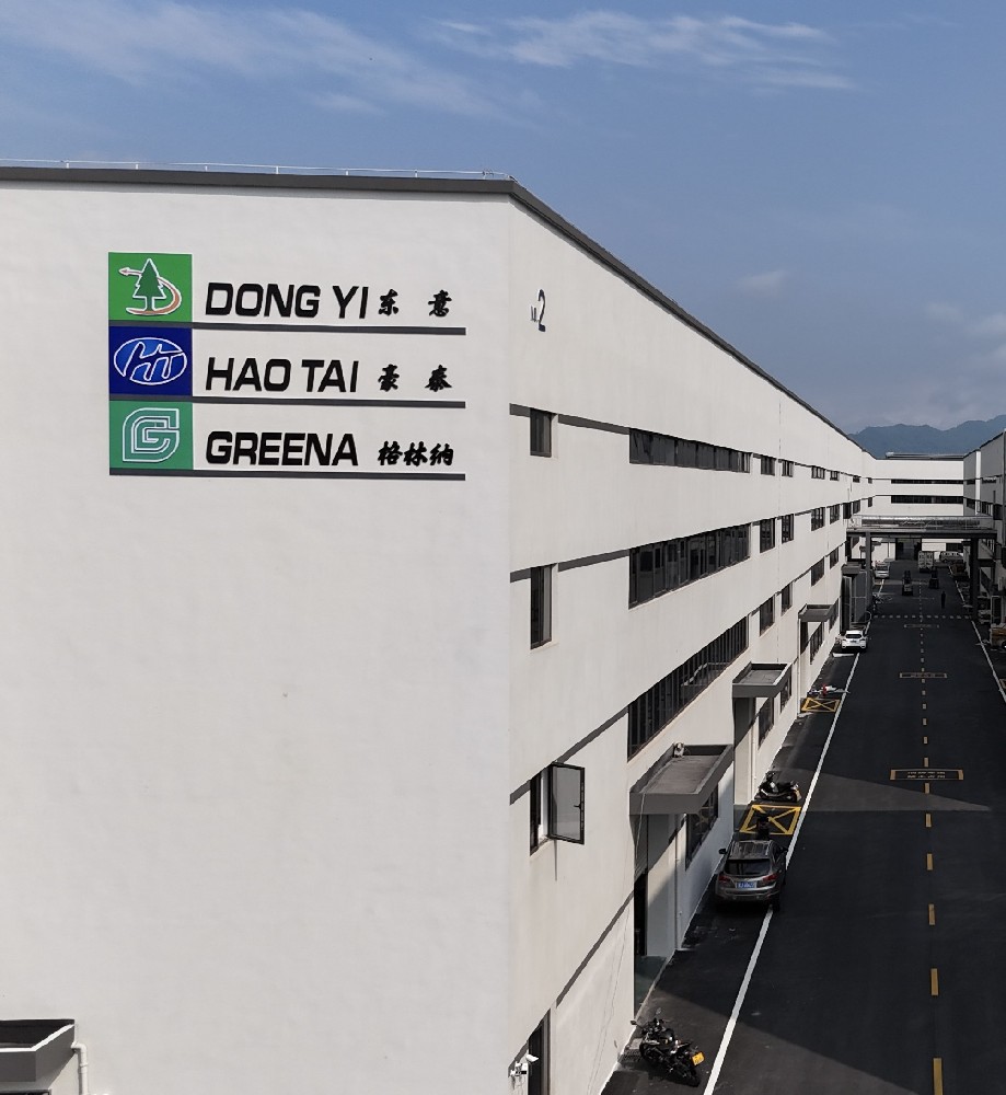 公司場景