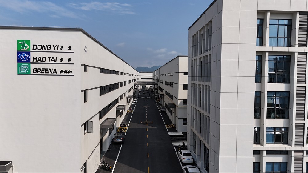 公司場景
