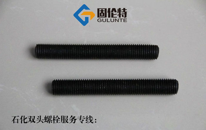 高溫高壓雙頭螺栓規(guī)格型號(hào)標(biāo)準(zhǔn),10.9級(jí)雙頭螺栓生產(chǎn)廠家